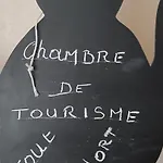 Cour Sud *