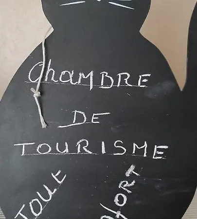 Cour Sud *